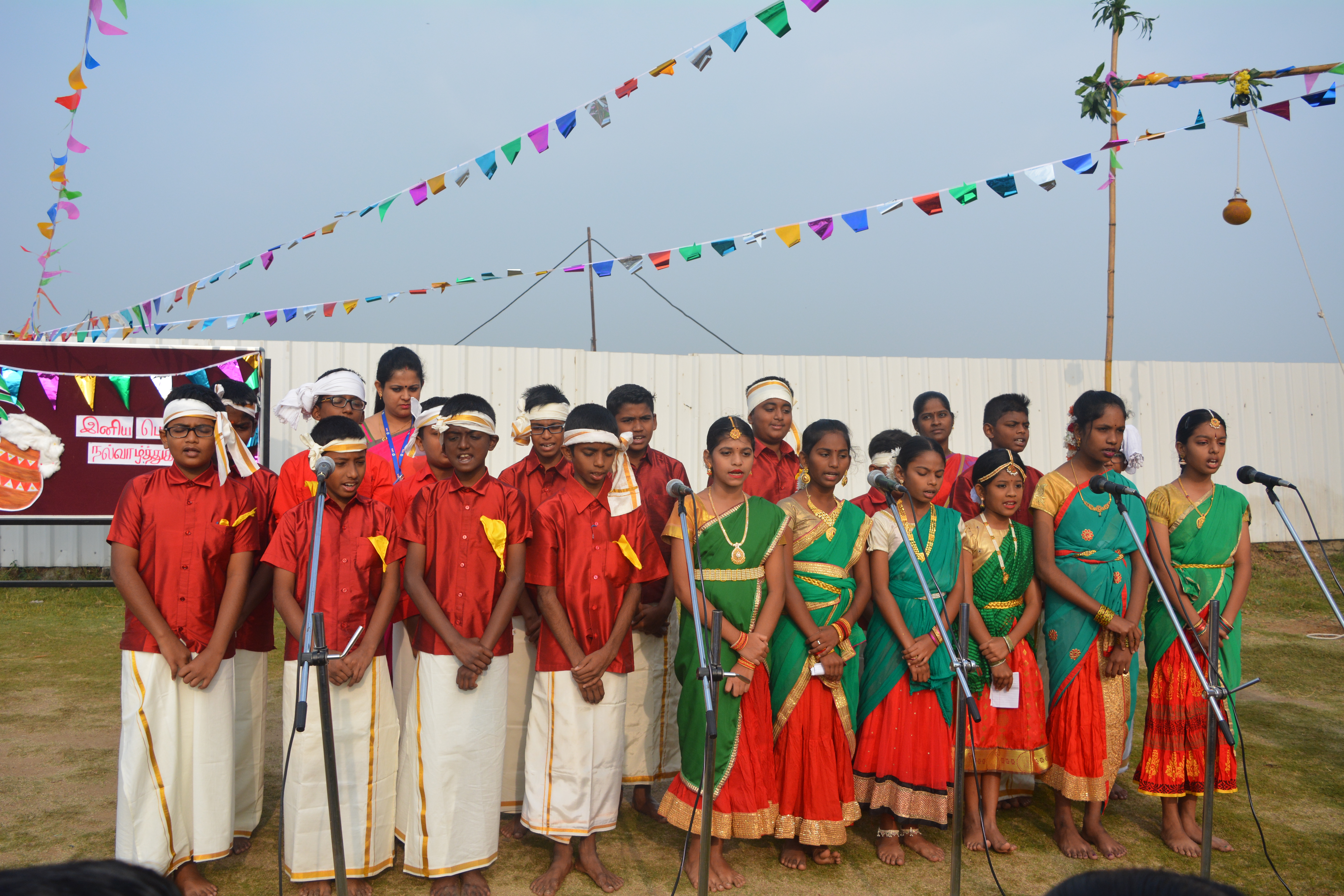 Pongal - Special Assembly
